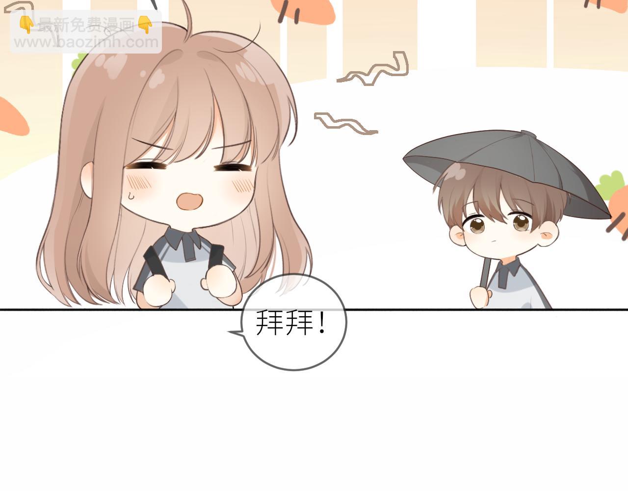 第21话 他的执着63