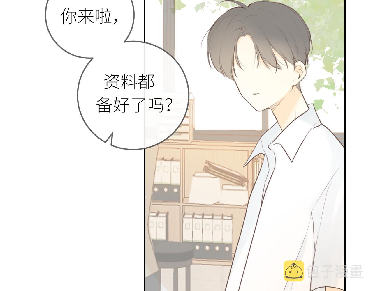 第26话期末考14