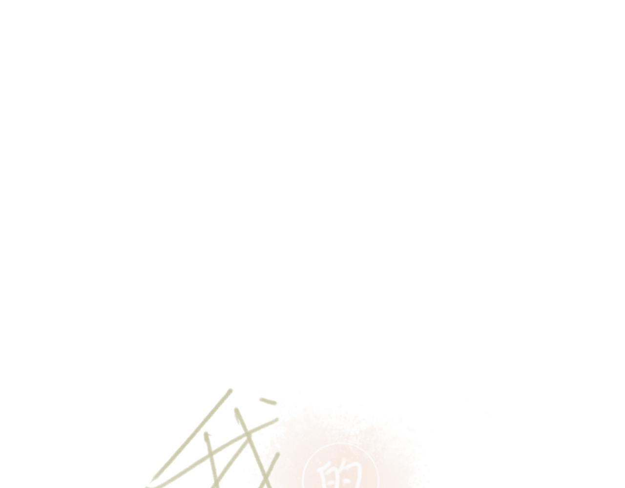 第十章  周末18