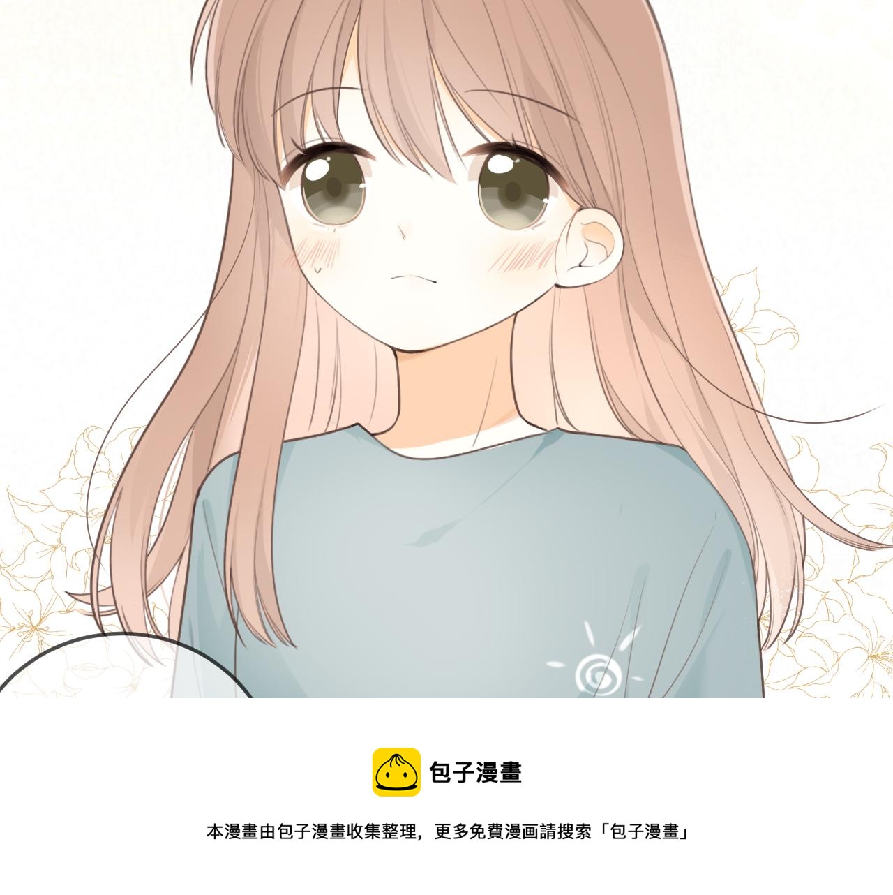 第23话  疏离感16