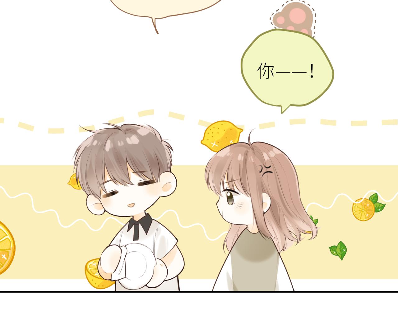 第39话  倾诉34
