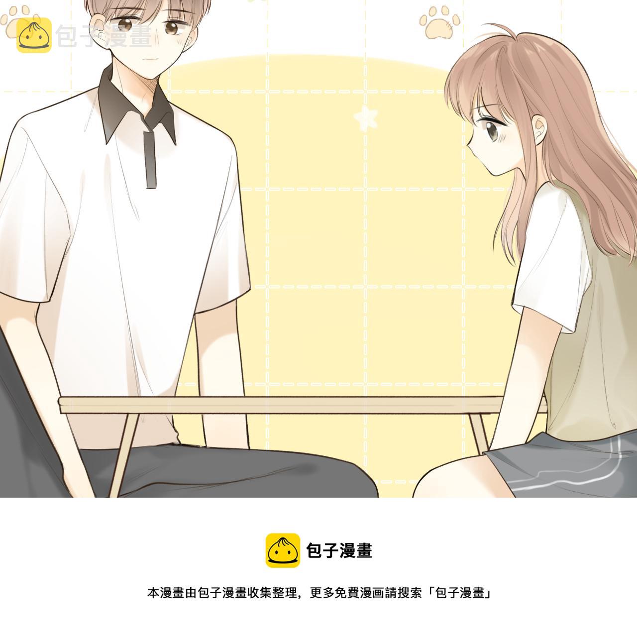 第39话  倾诉49