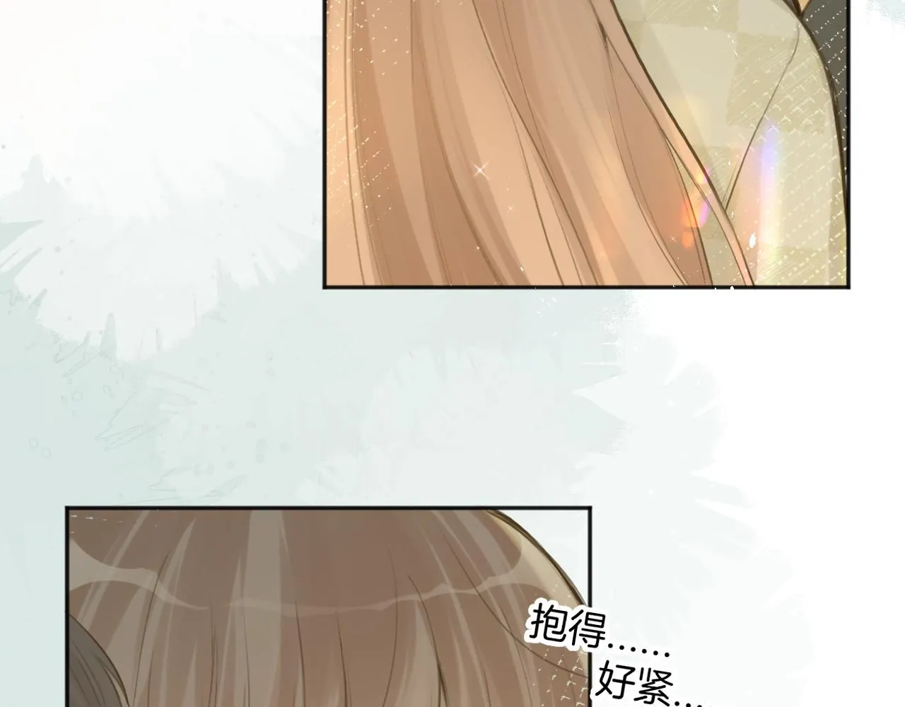 第48话 冲突与转机83