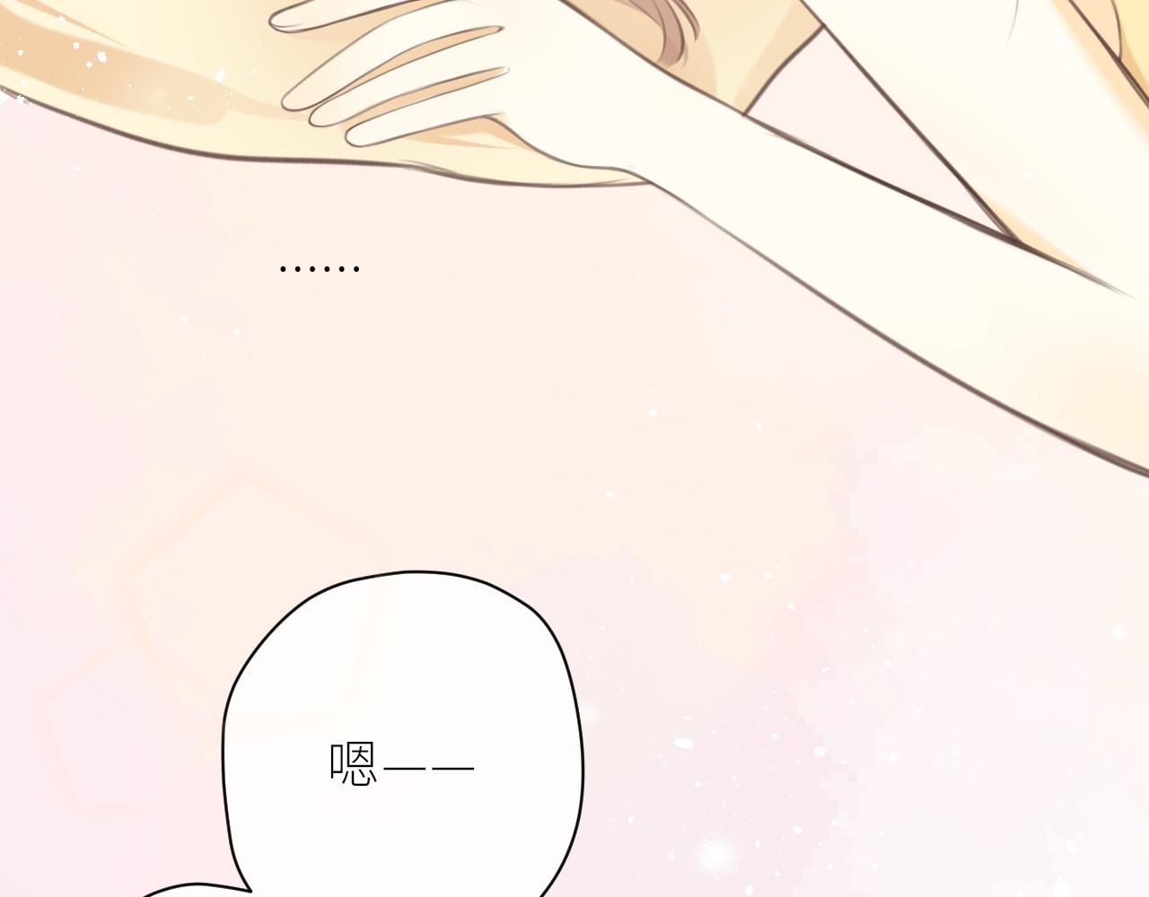 第36话 正确的事82
