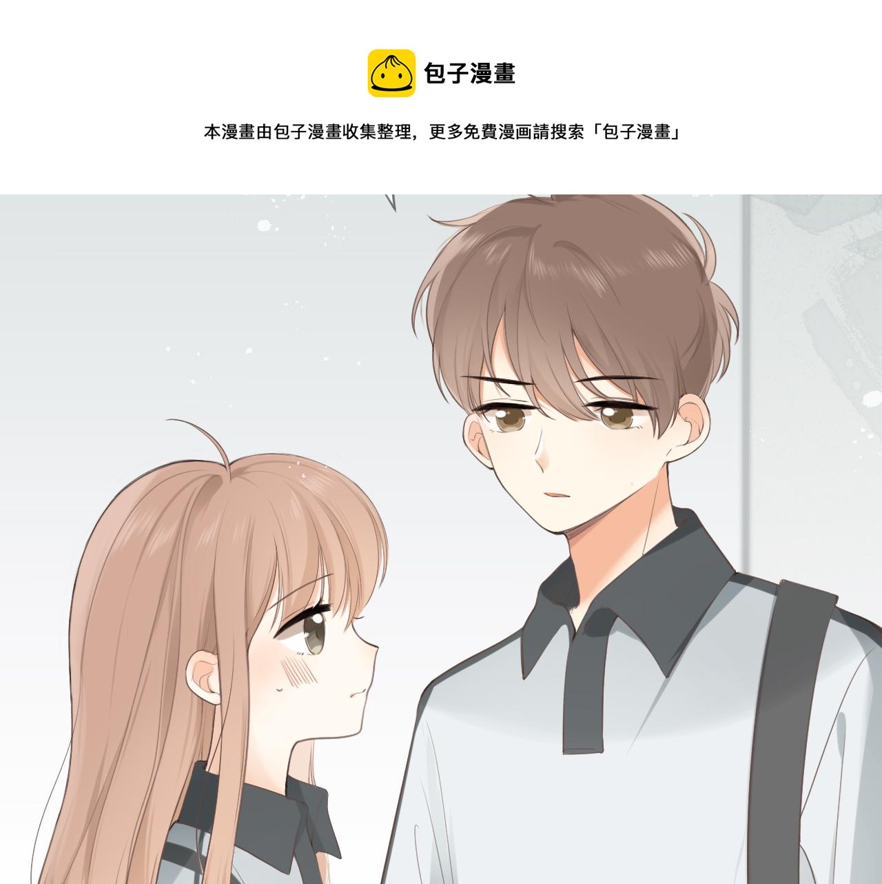 第21话 他的执着20