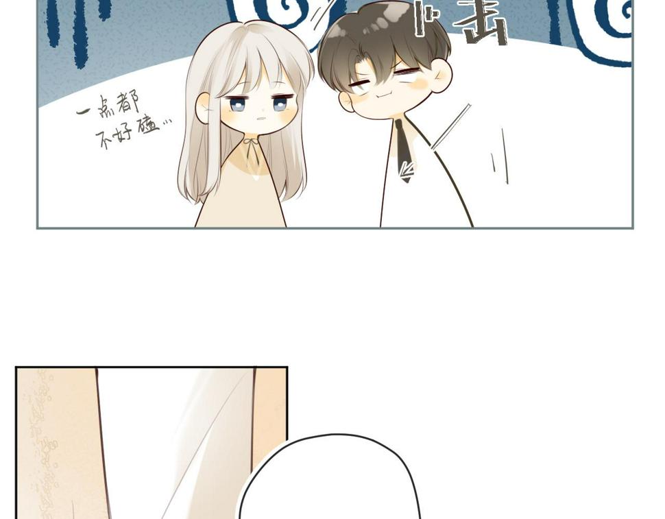 第45话  患得患失35