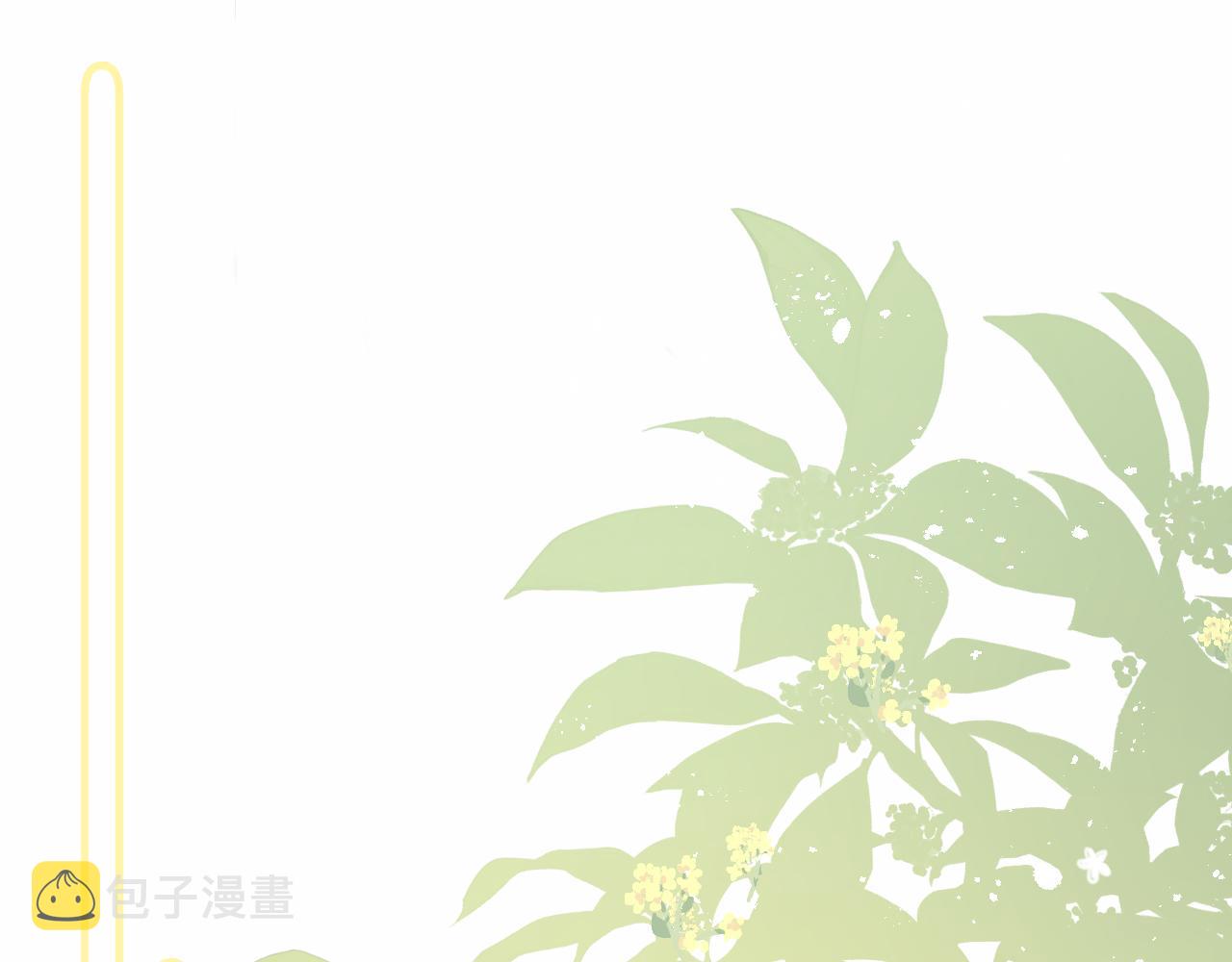 第24话 很珍惜你21