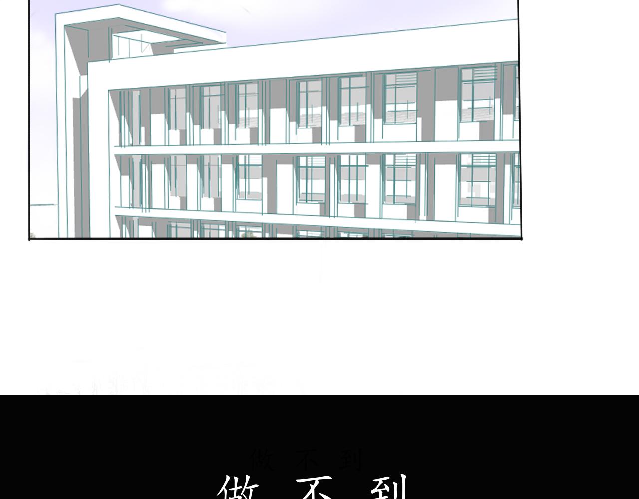 第九章 小心思51