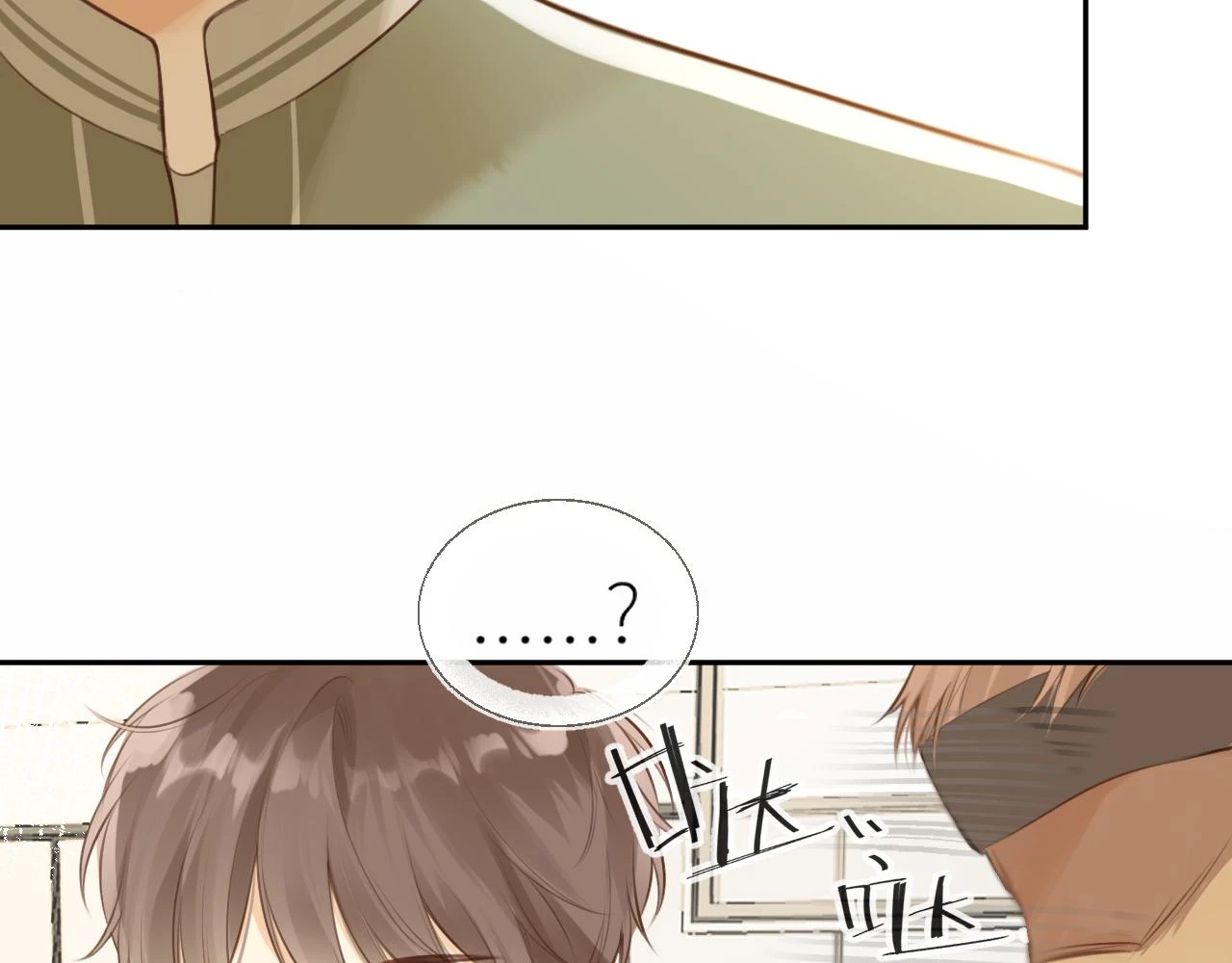 第44话  不悦47