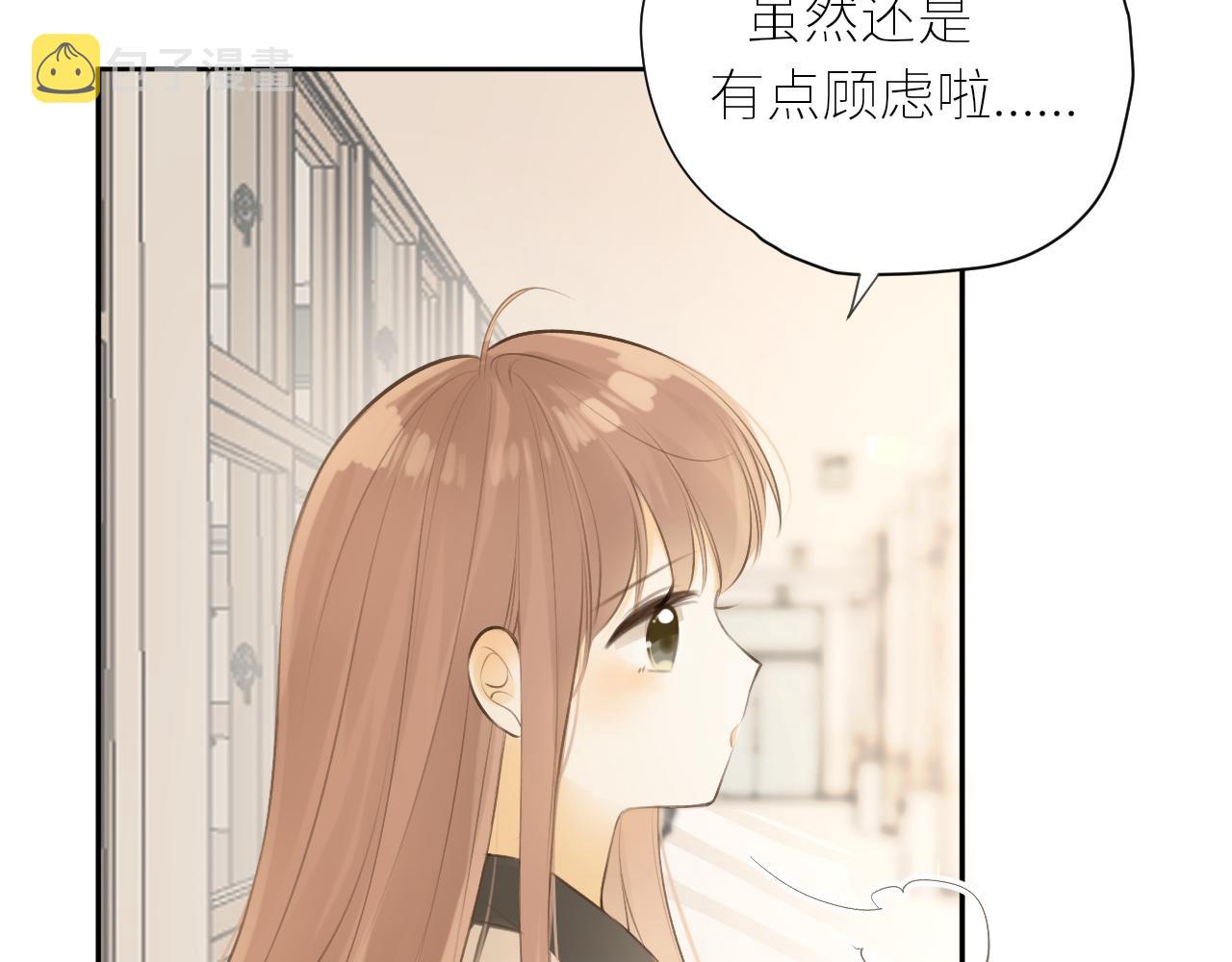 第42话  best one34