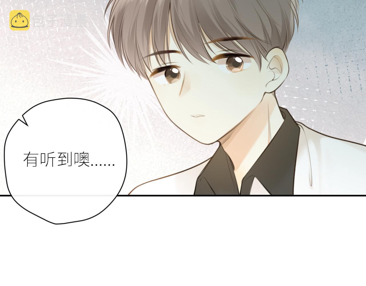 第39话  倾诉44
