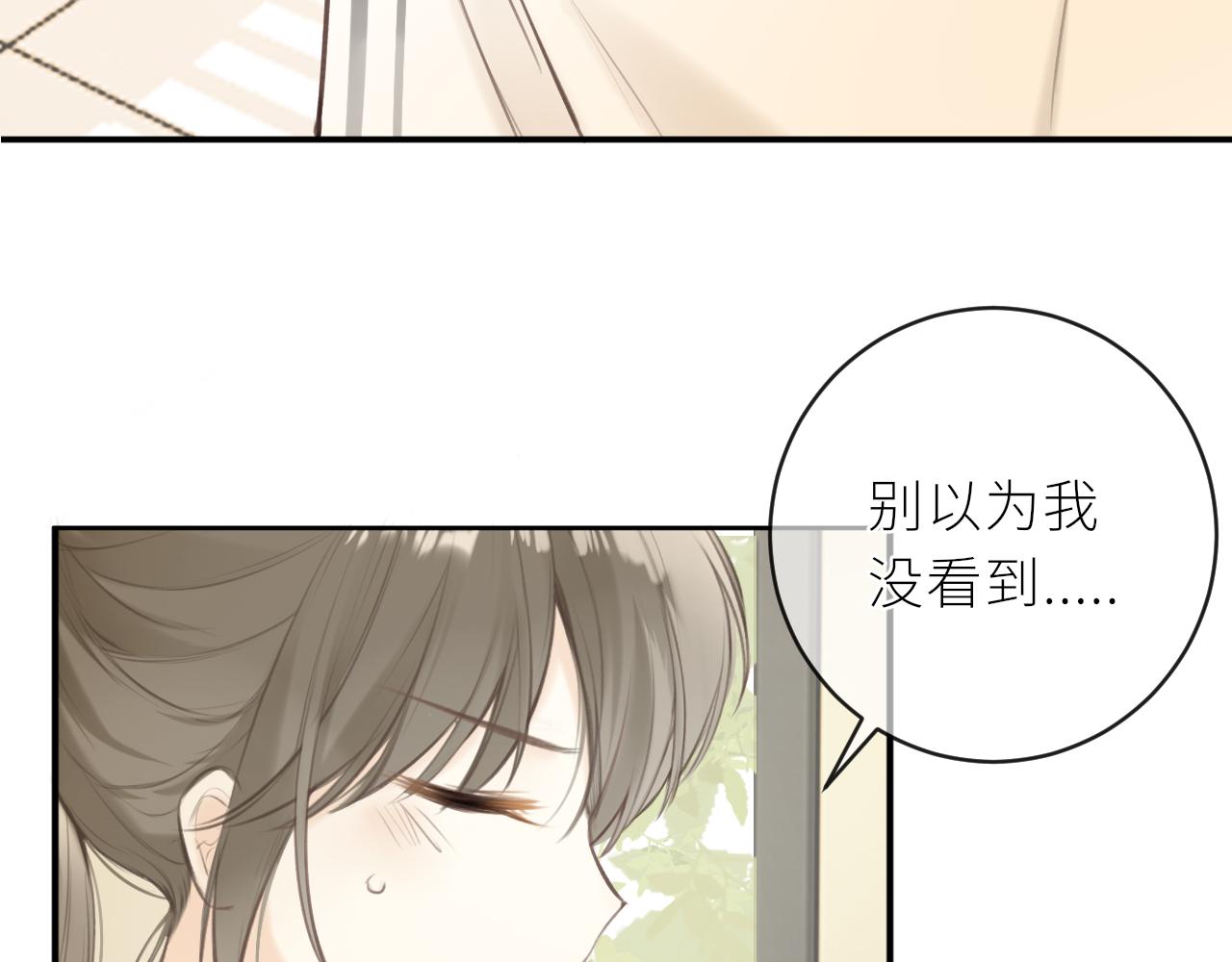 第35话 纠结与不安61