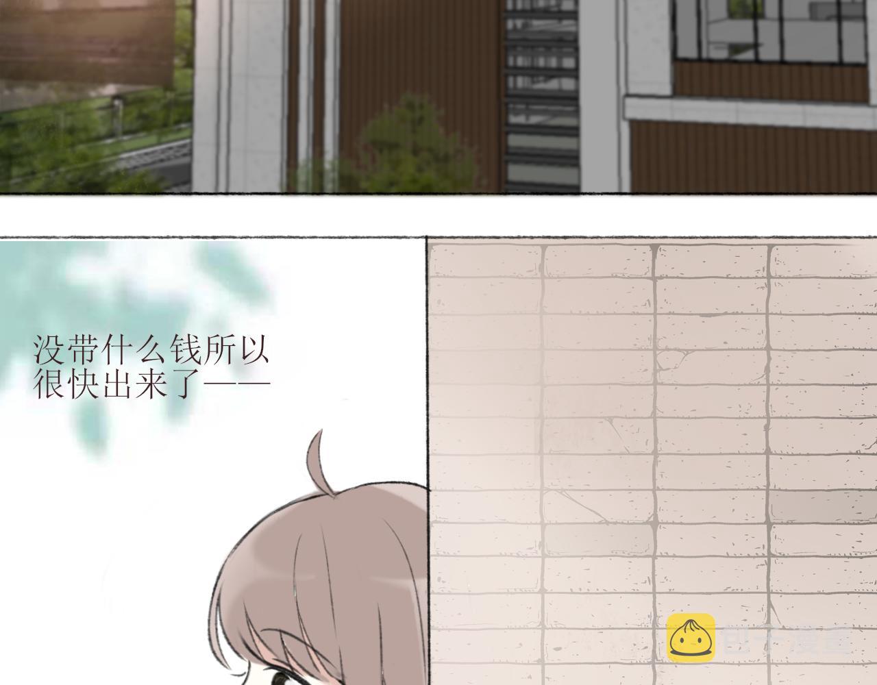 第四章  下5