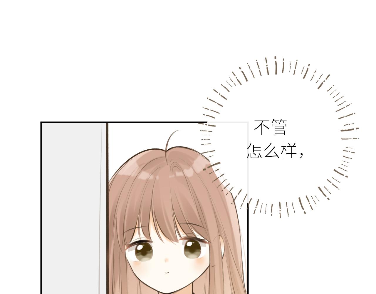 第41话  答案是？24