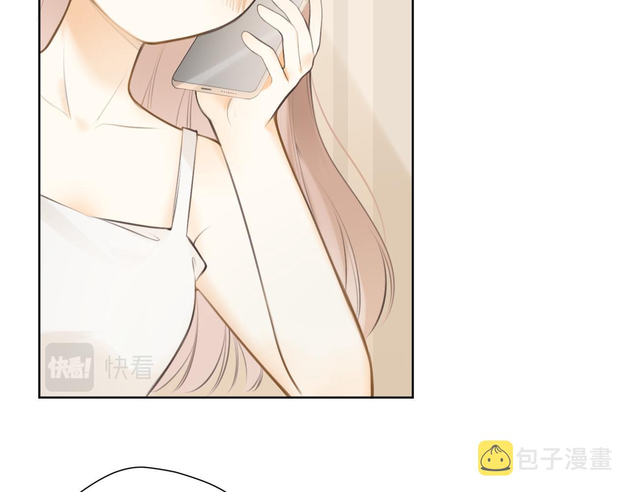 第40话 告白52