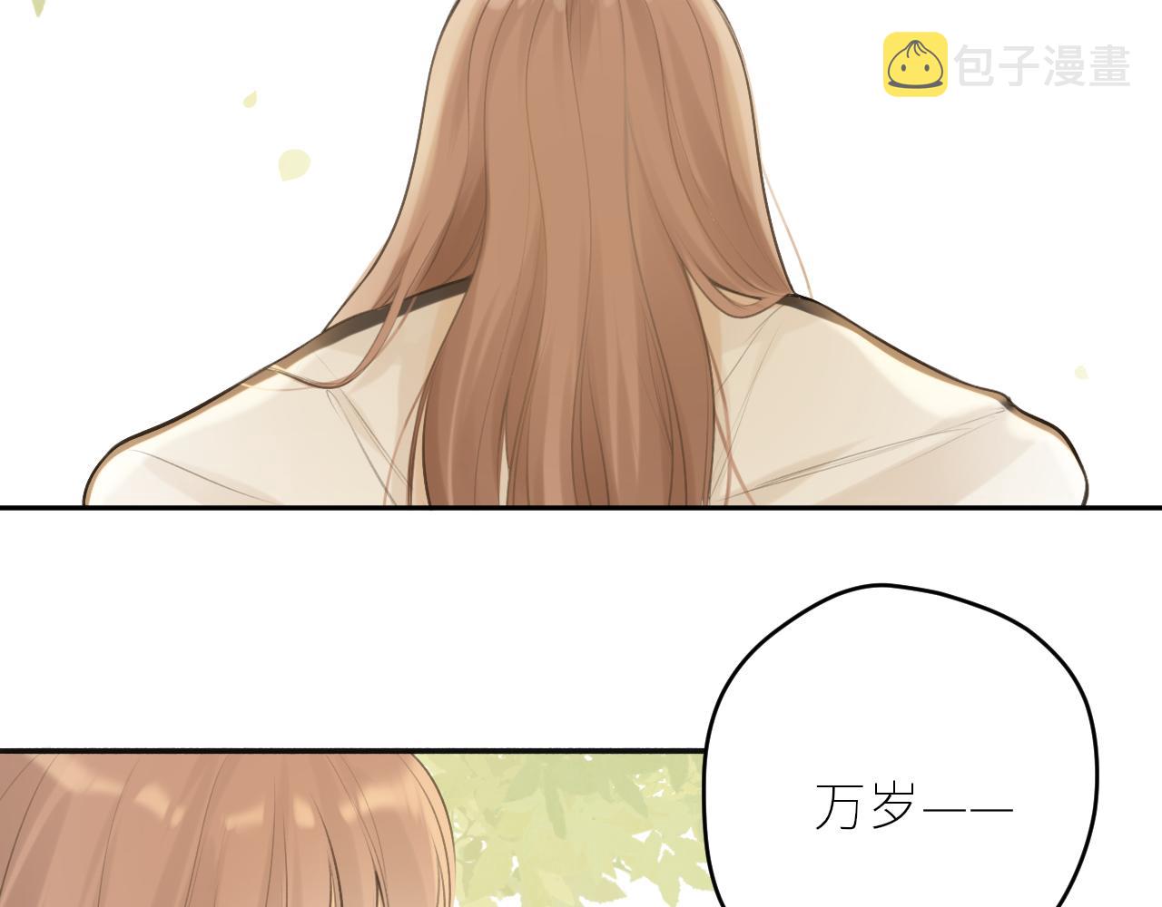 第42话  best one19