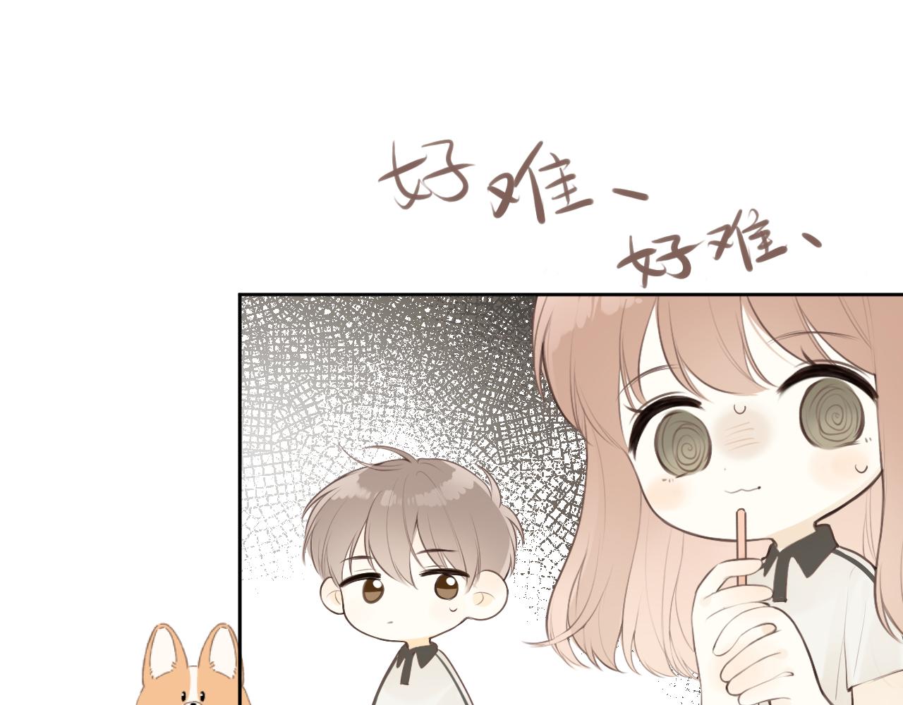 第34话好久不见！3