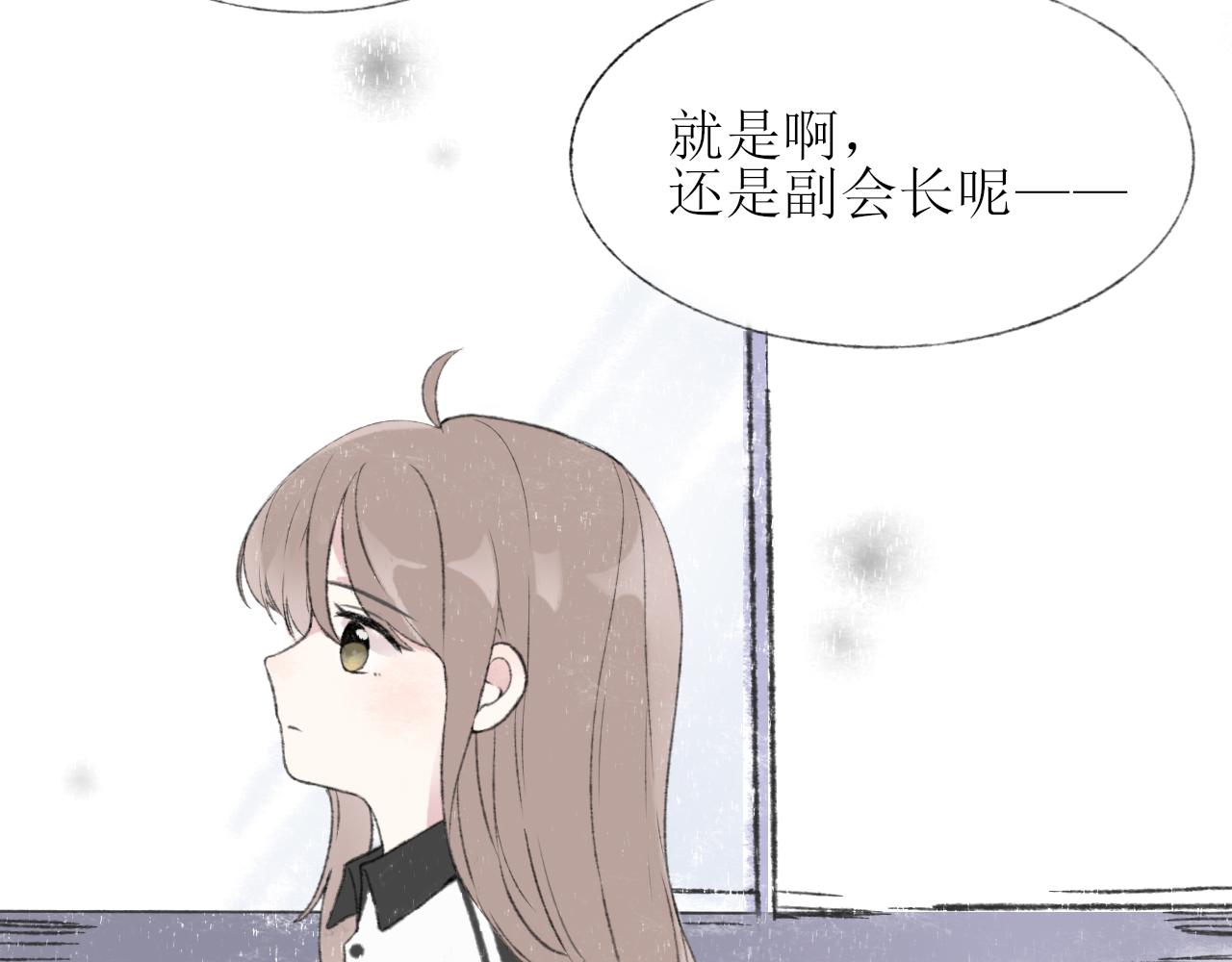 第3章 上9
