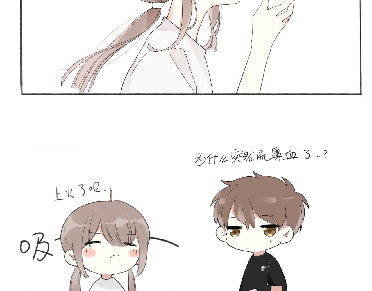 第六章  约好了6