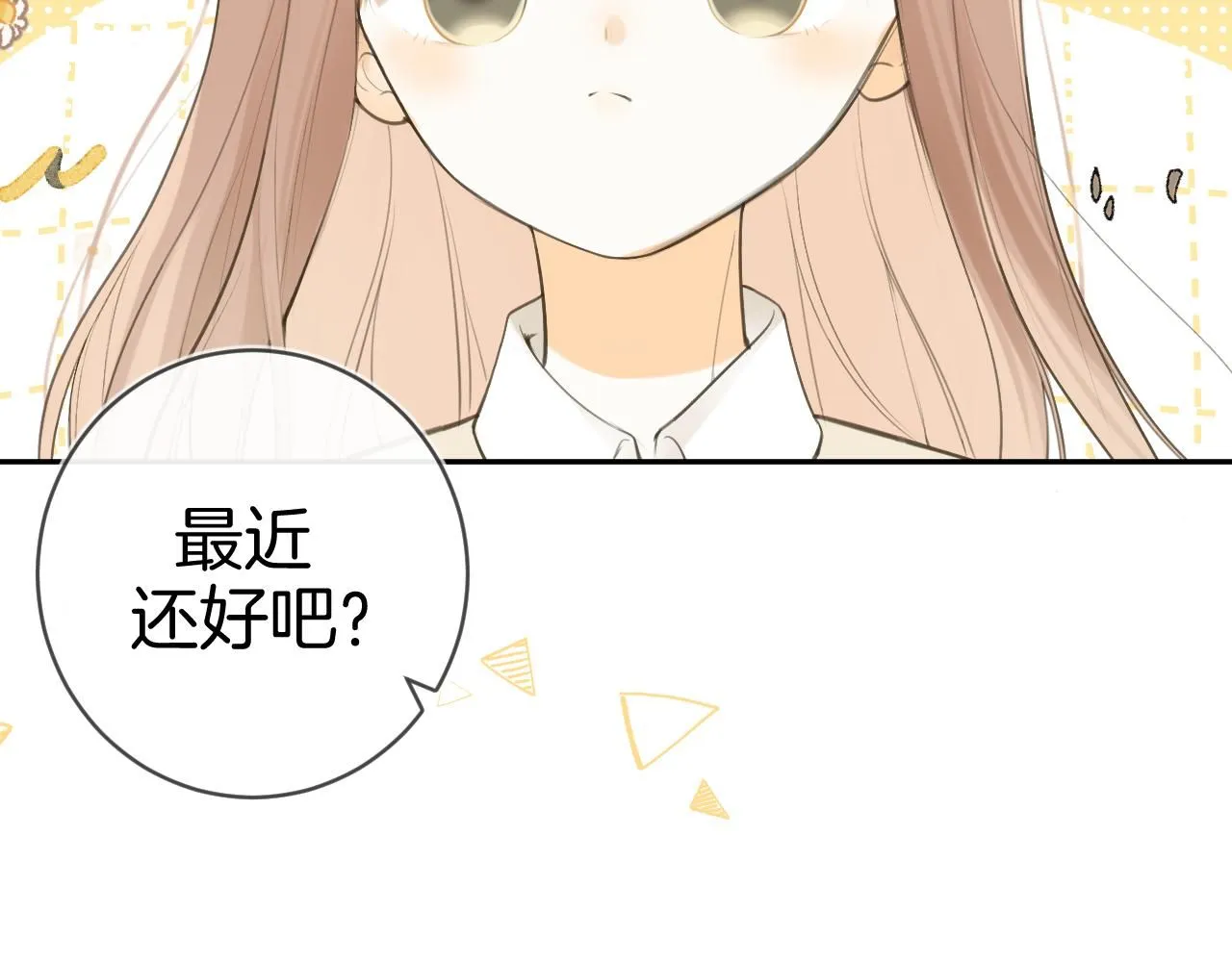 第49话  回家31