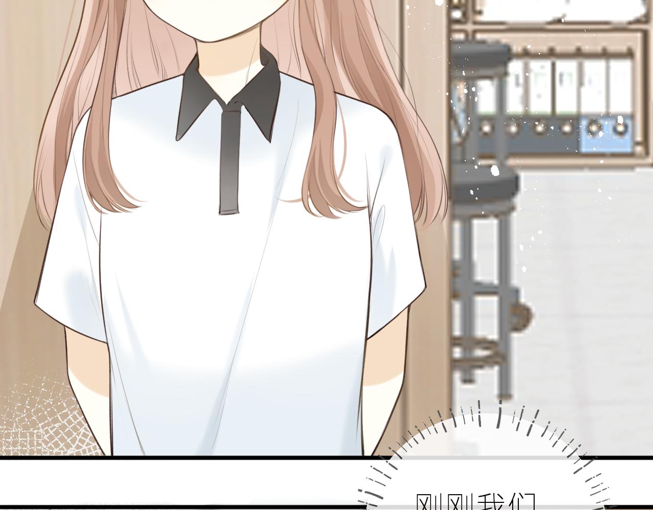 第38话 我的太阳7