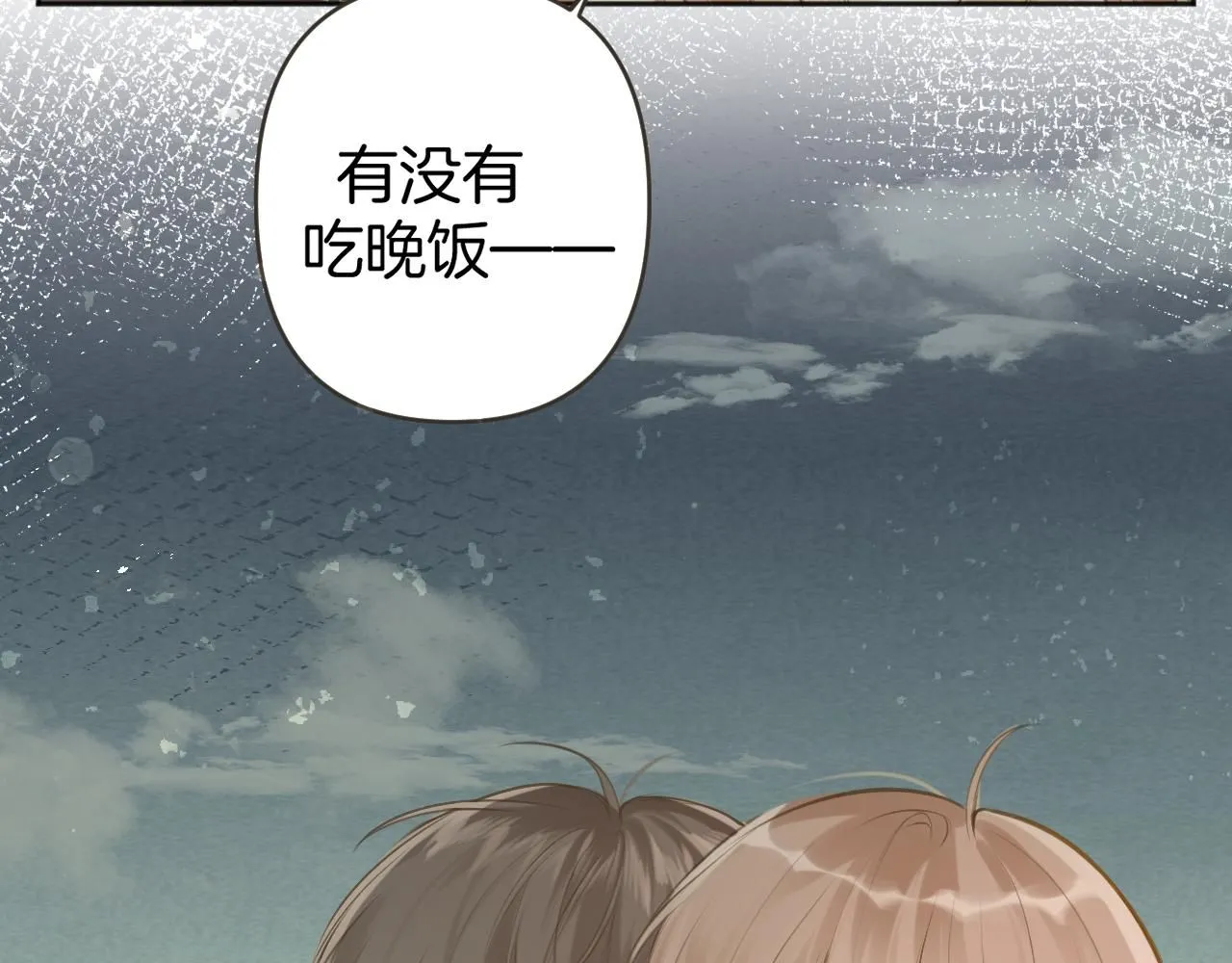 第48话 冲突与转机76