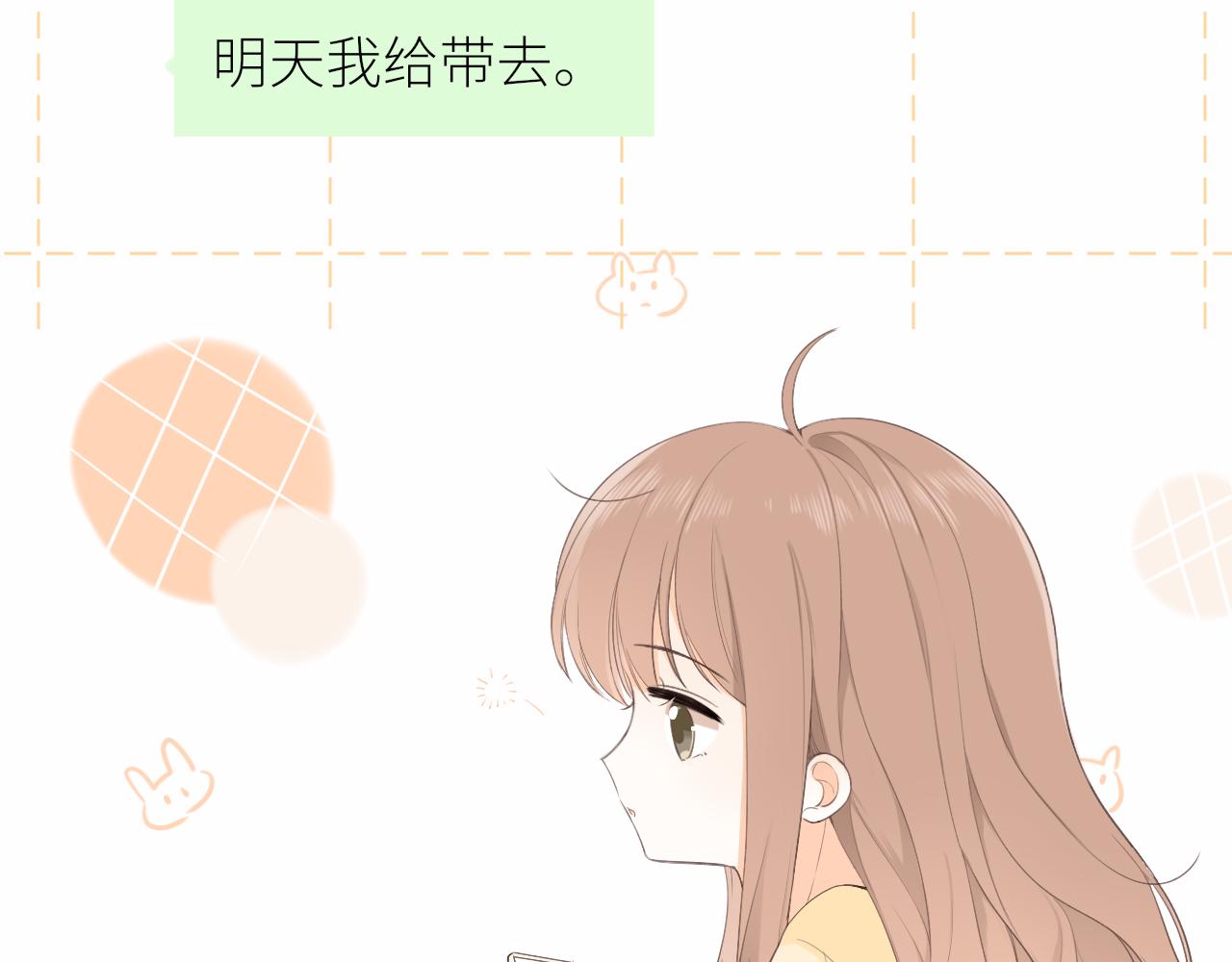 第18话 春游14