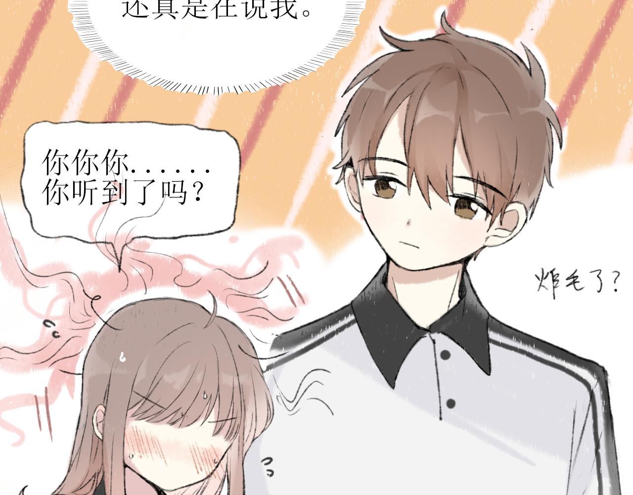 第3章 上24