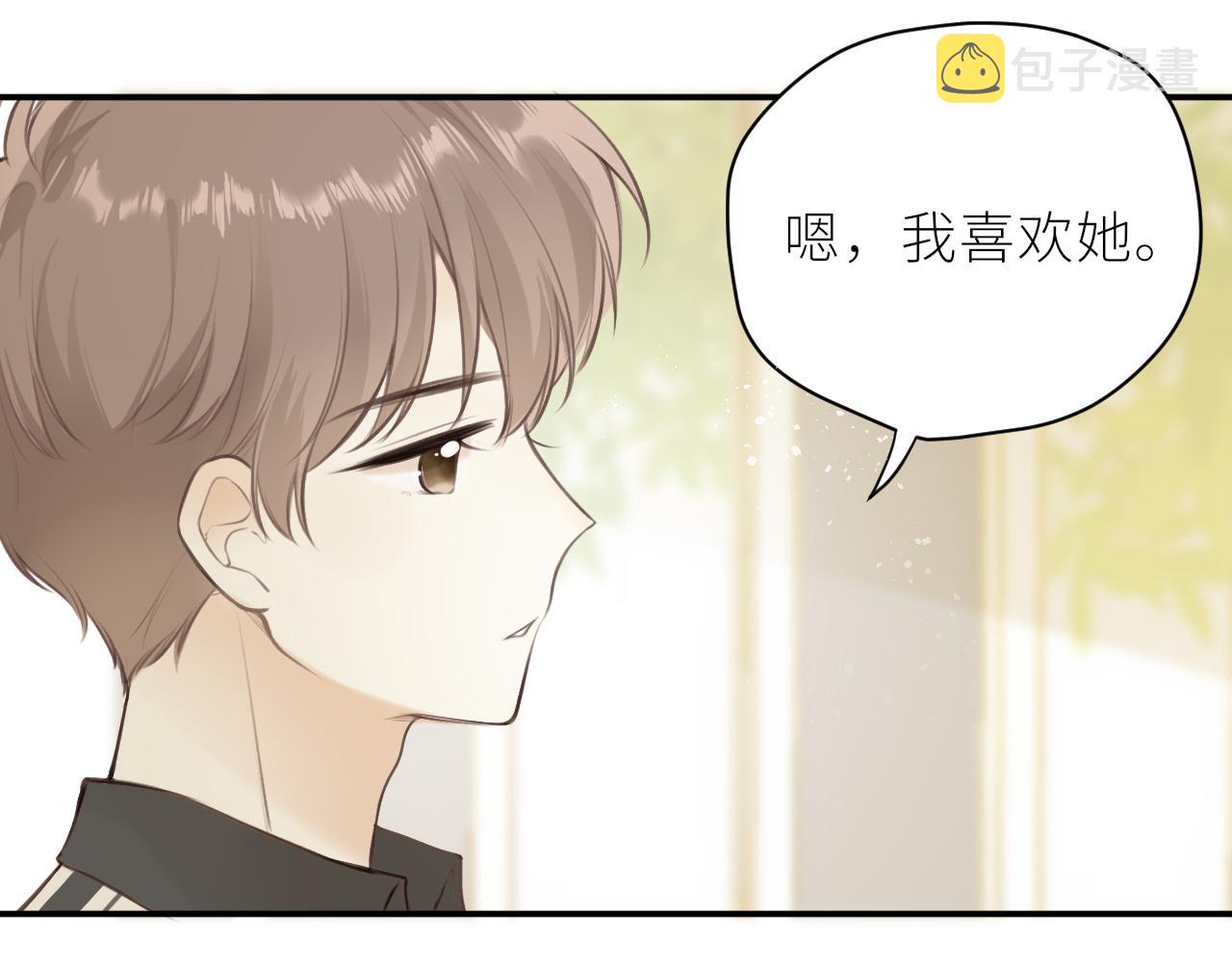 第35话 纠结与不安40