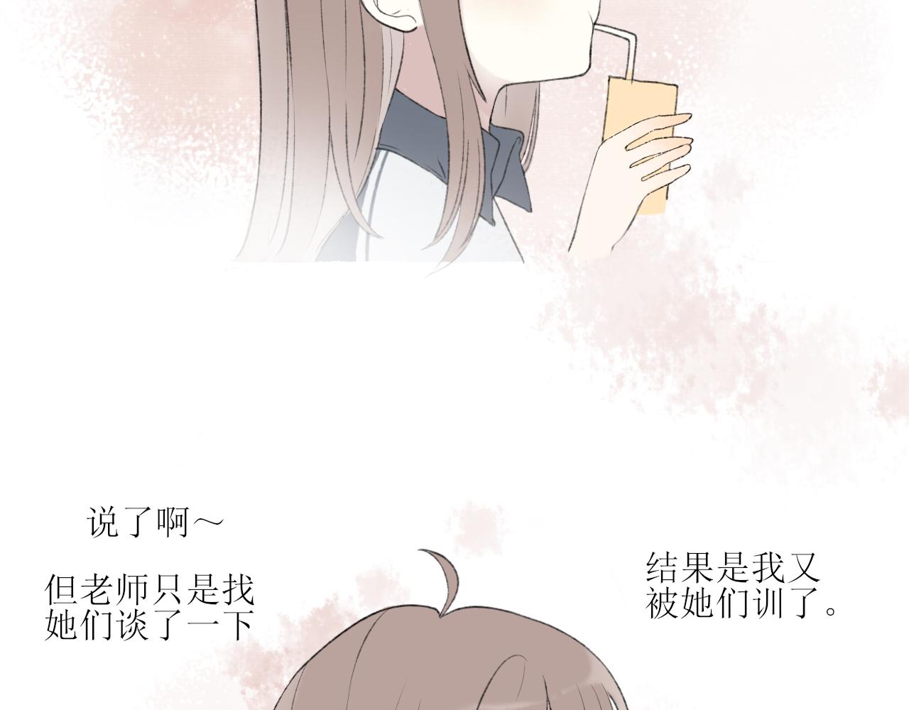 第四章  下47
