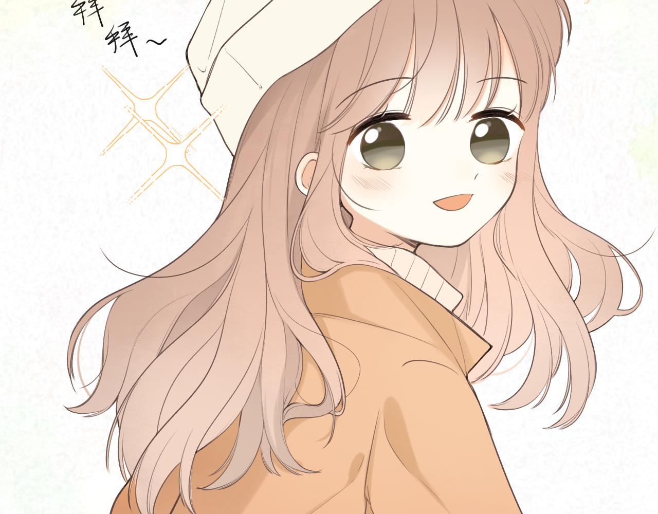 春节番外12