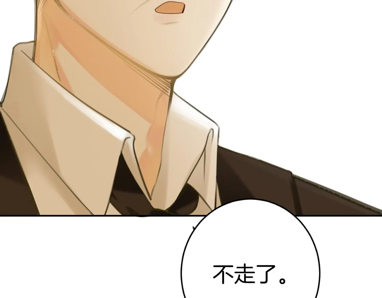 第49话  回家90