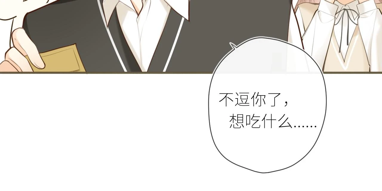 第44话  不悦45