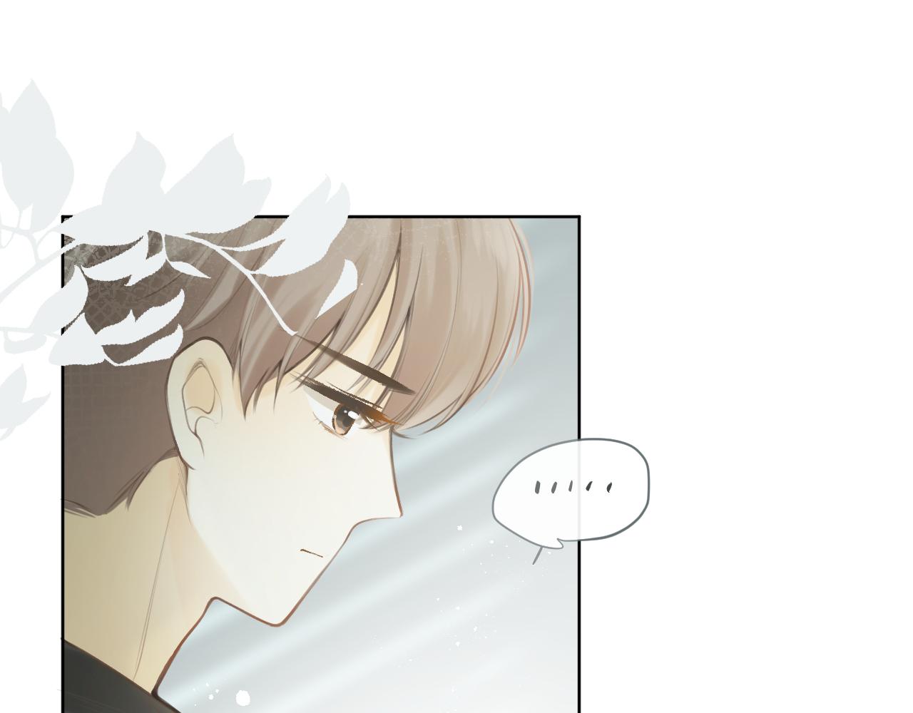 第40话 告白91