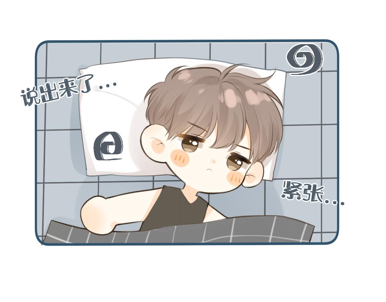 第40话 告白115