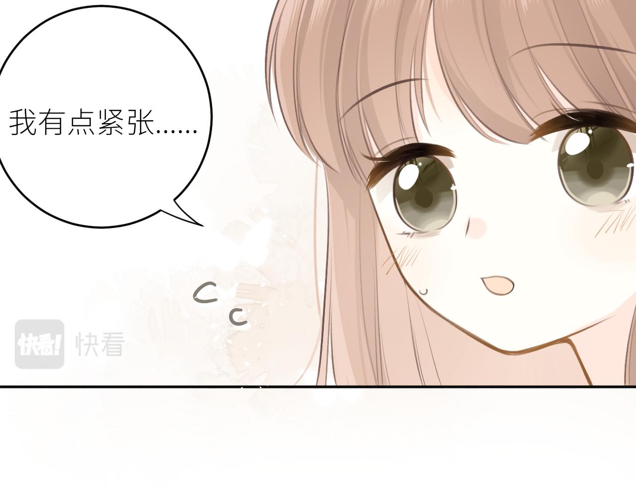 第26话期末考74