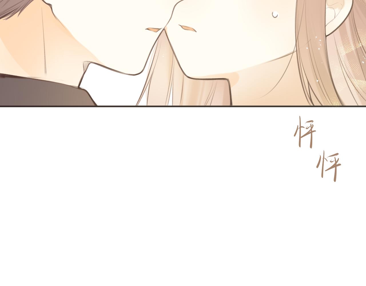 第39话  倾诉96