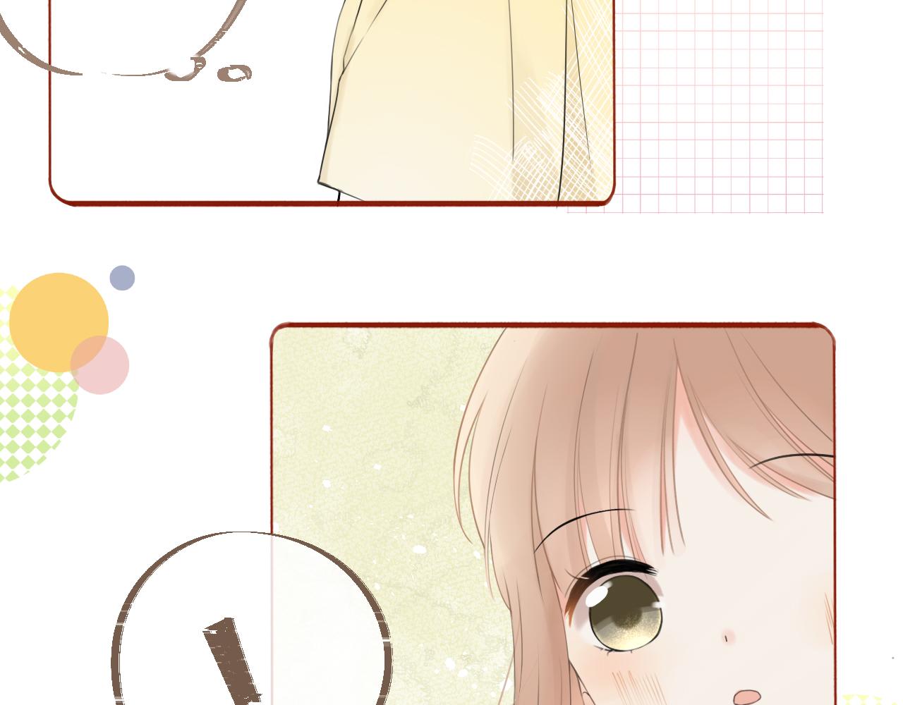 第十章  周末26