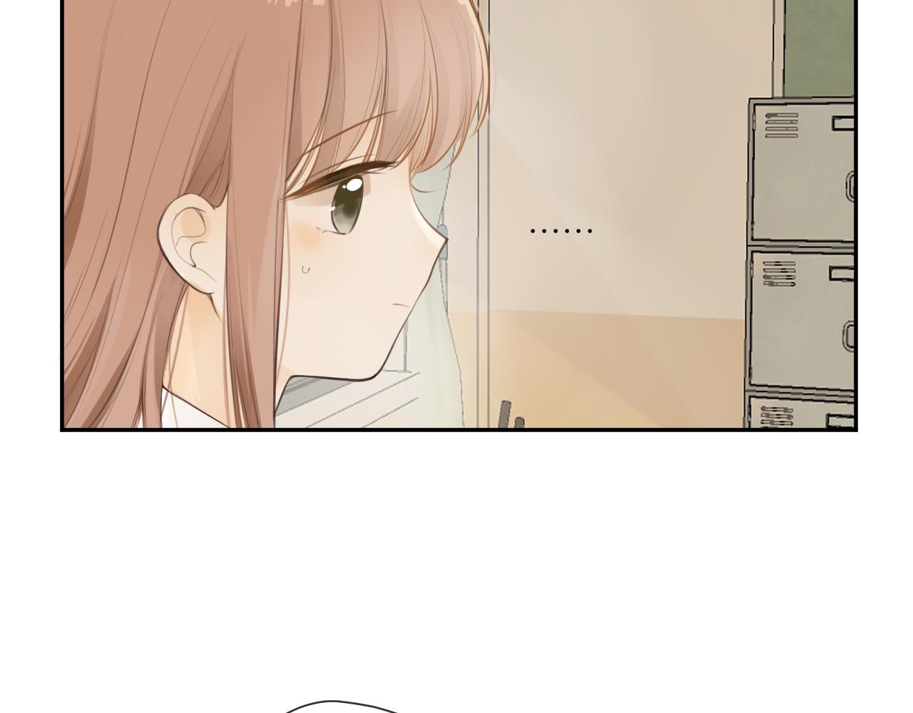 第38话 我的太阳33