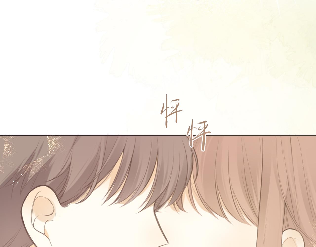 第39话  倾诉95