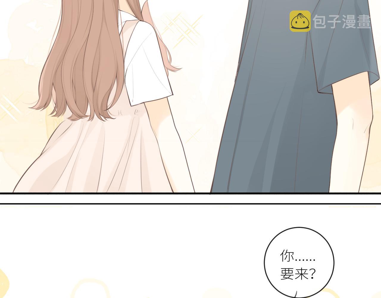第27话他的家41