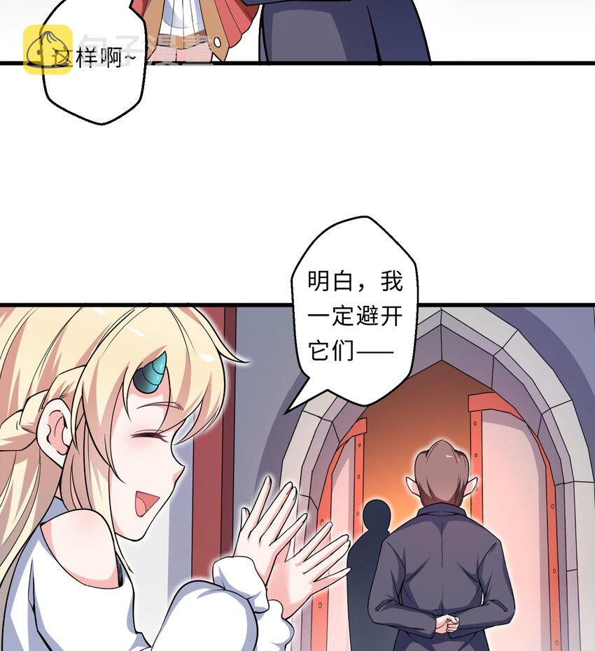 22回神明15