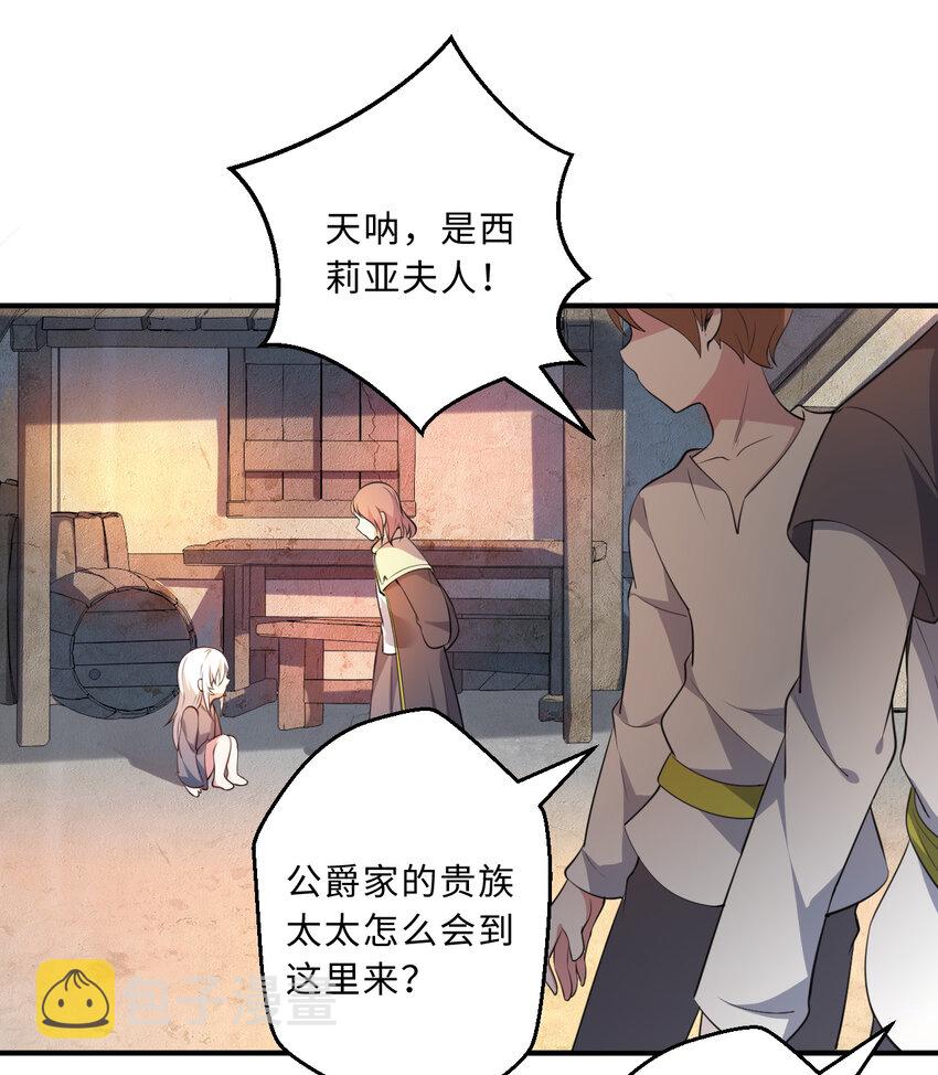 41回跟我回家吧17