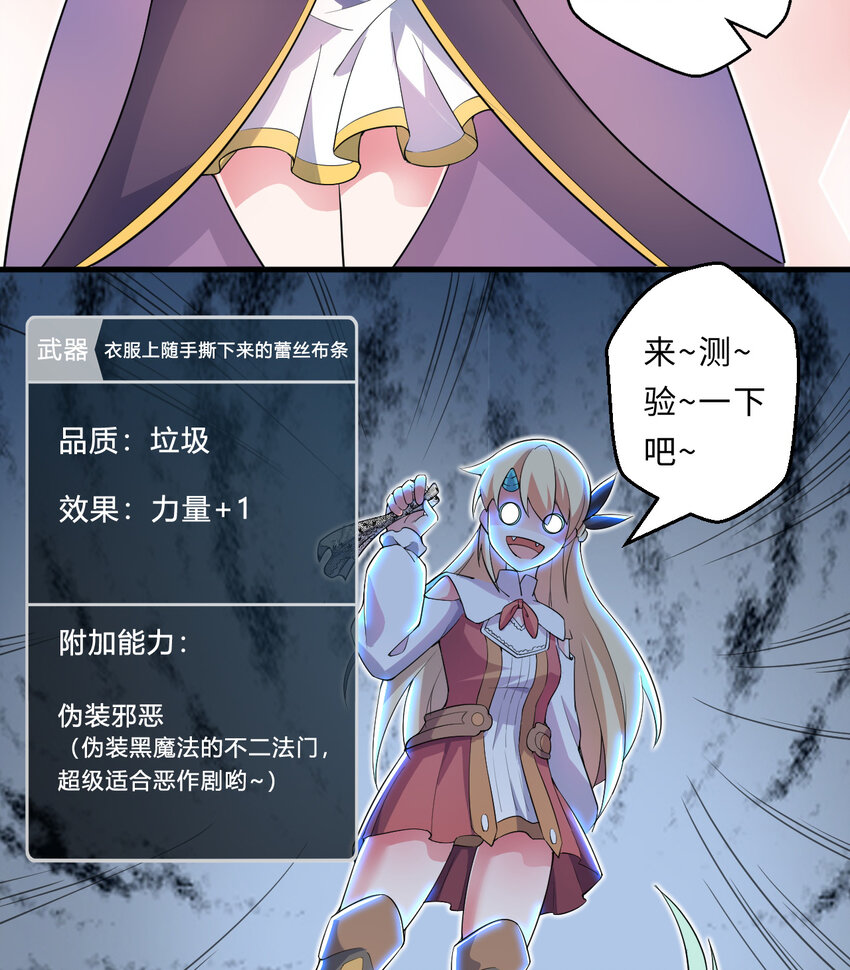 28回回不去了哦29