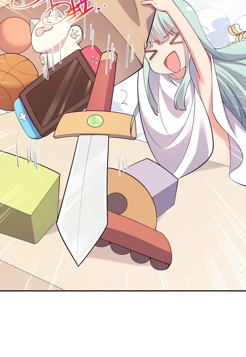 131回 复制品？33