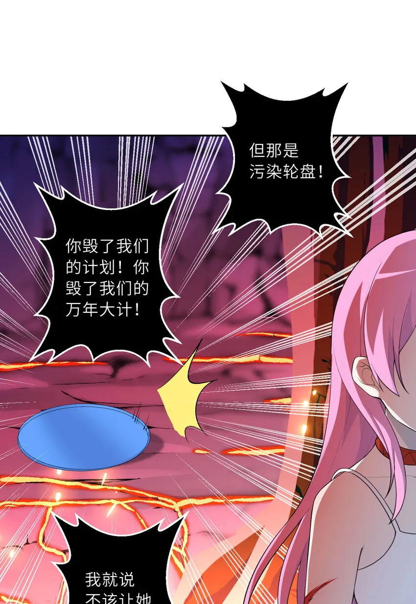 137回 哈喽~惊不惊喜？41