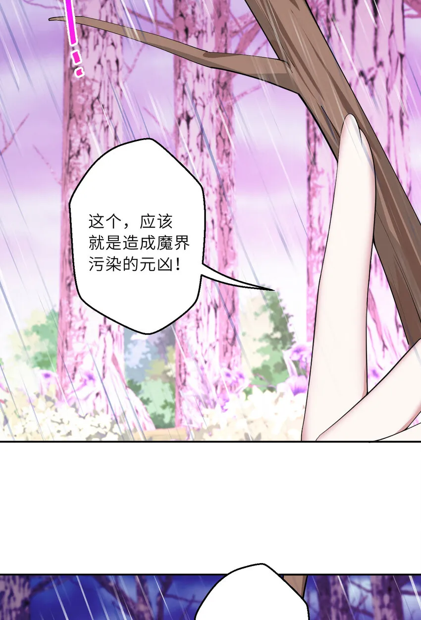 137回 哈喽~惊不惊喜？6