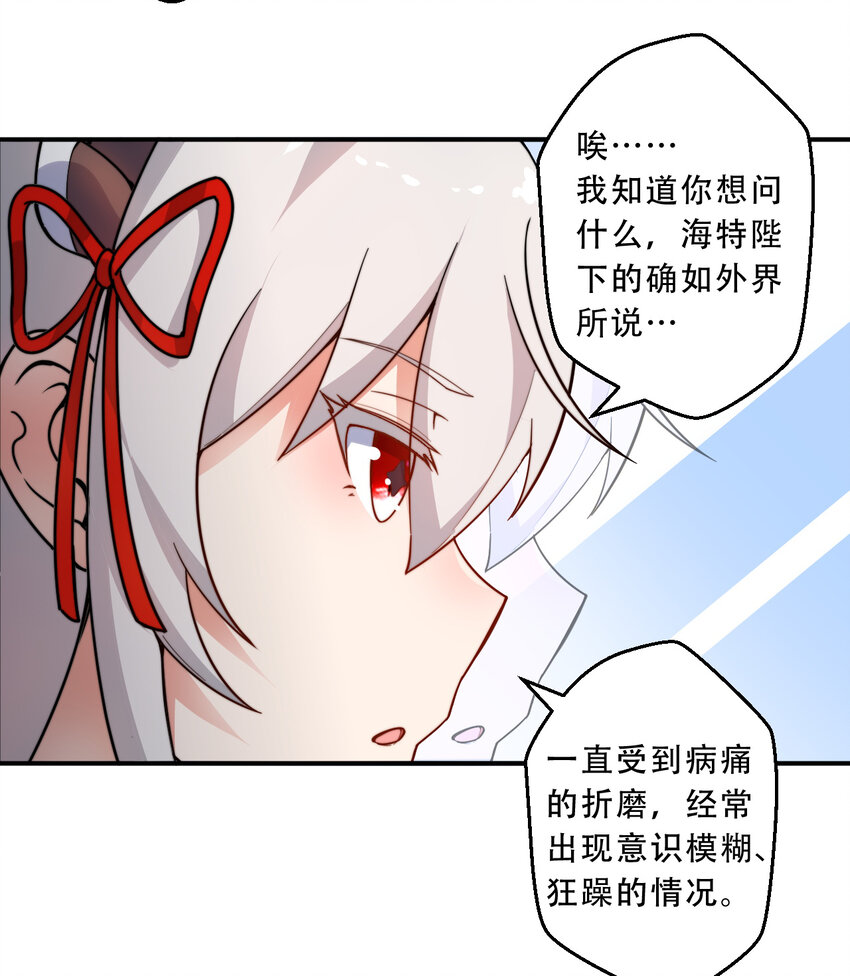 35回我会让您满意的18