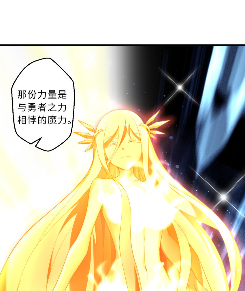54回你不想再真正地活一次吗24