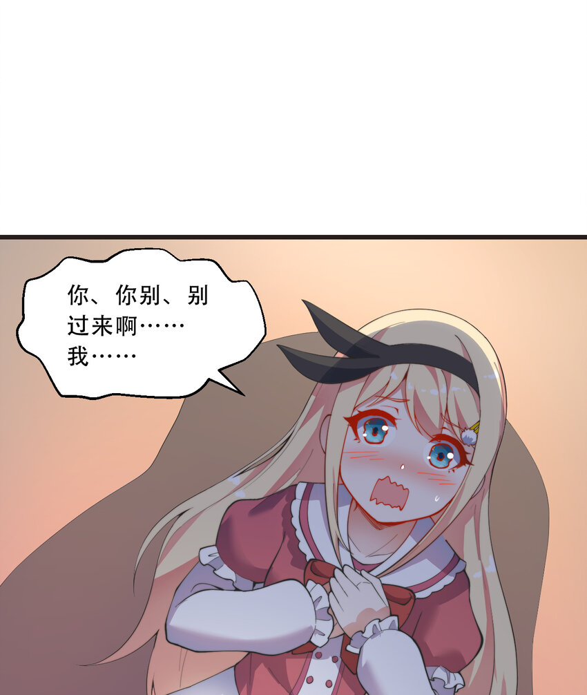 35回我会让您满意的47